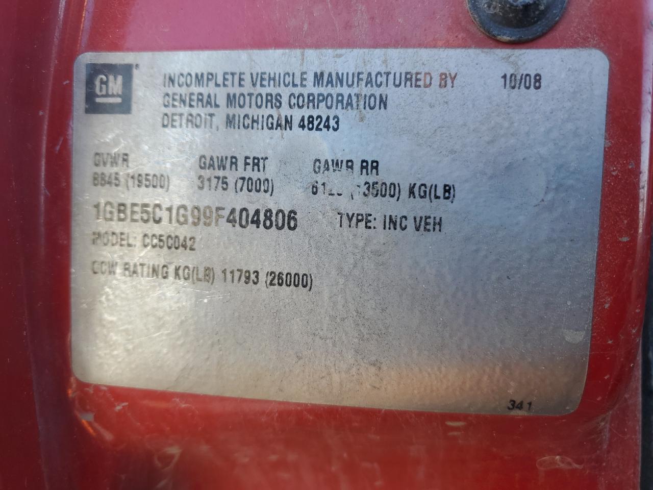 2009 Chevrolet C/K - Image 12