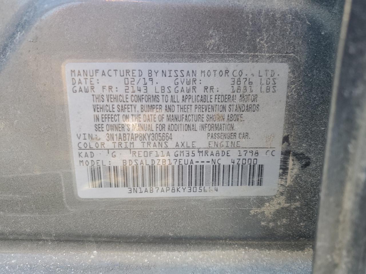 2019 Nissan Sentra - Image 12