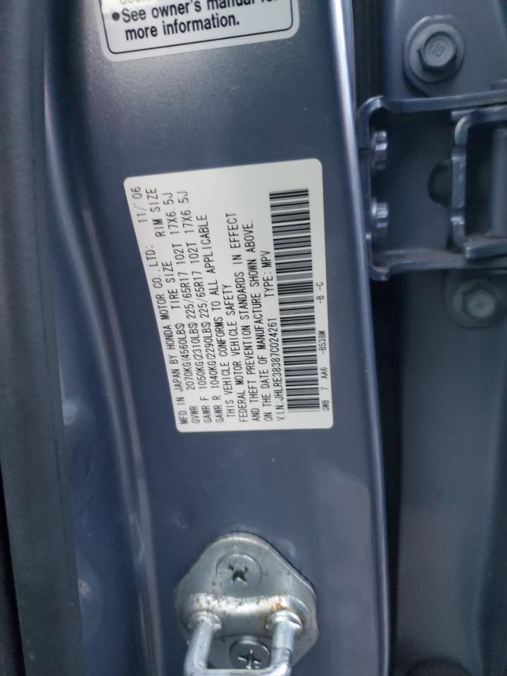 2007 Honda Cr-V Lx VIN: JHLRE38387C024261 Lot: 89242695