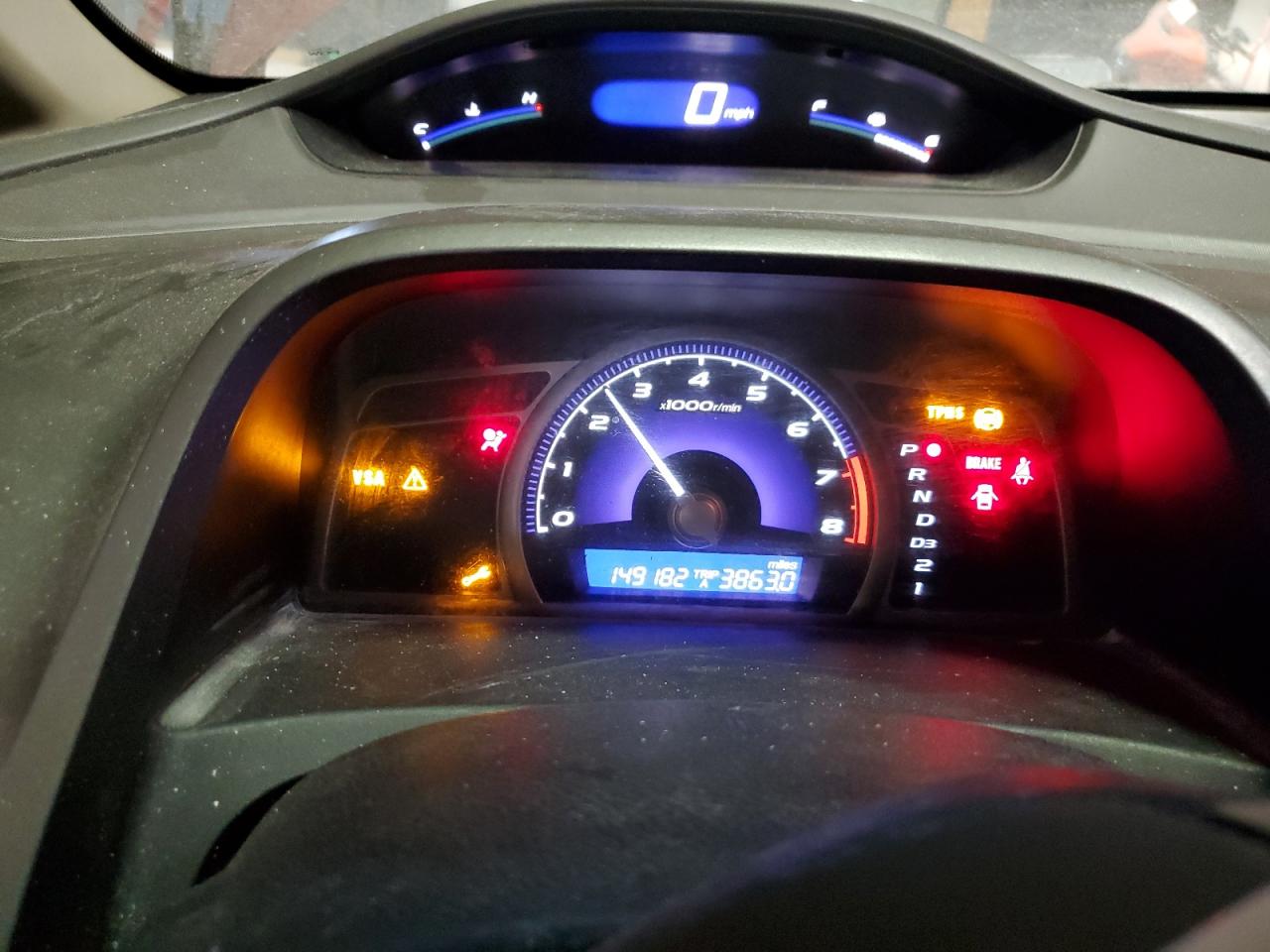 2009 Honda Civic - Image 9