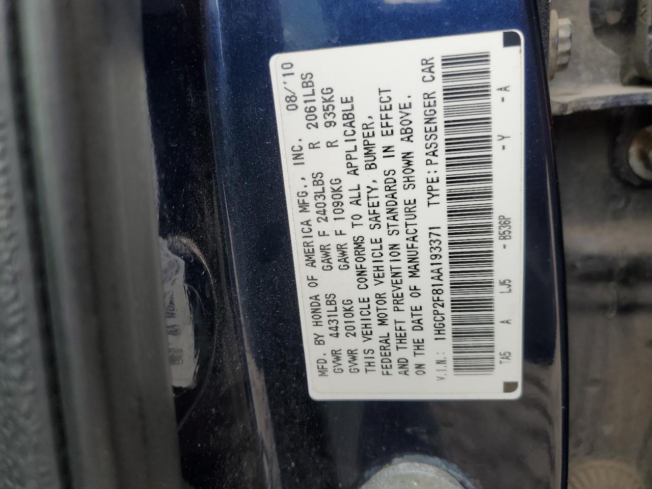 2010 Honda Accord - Image 12