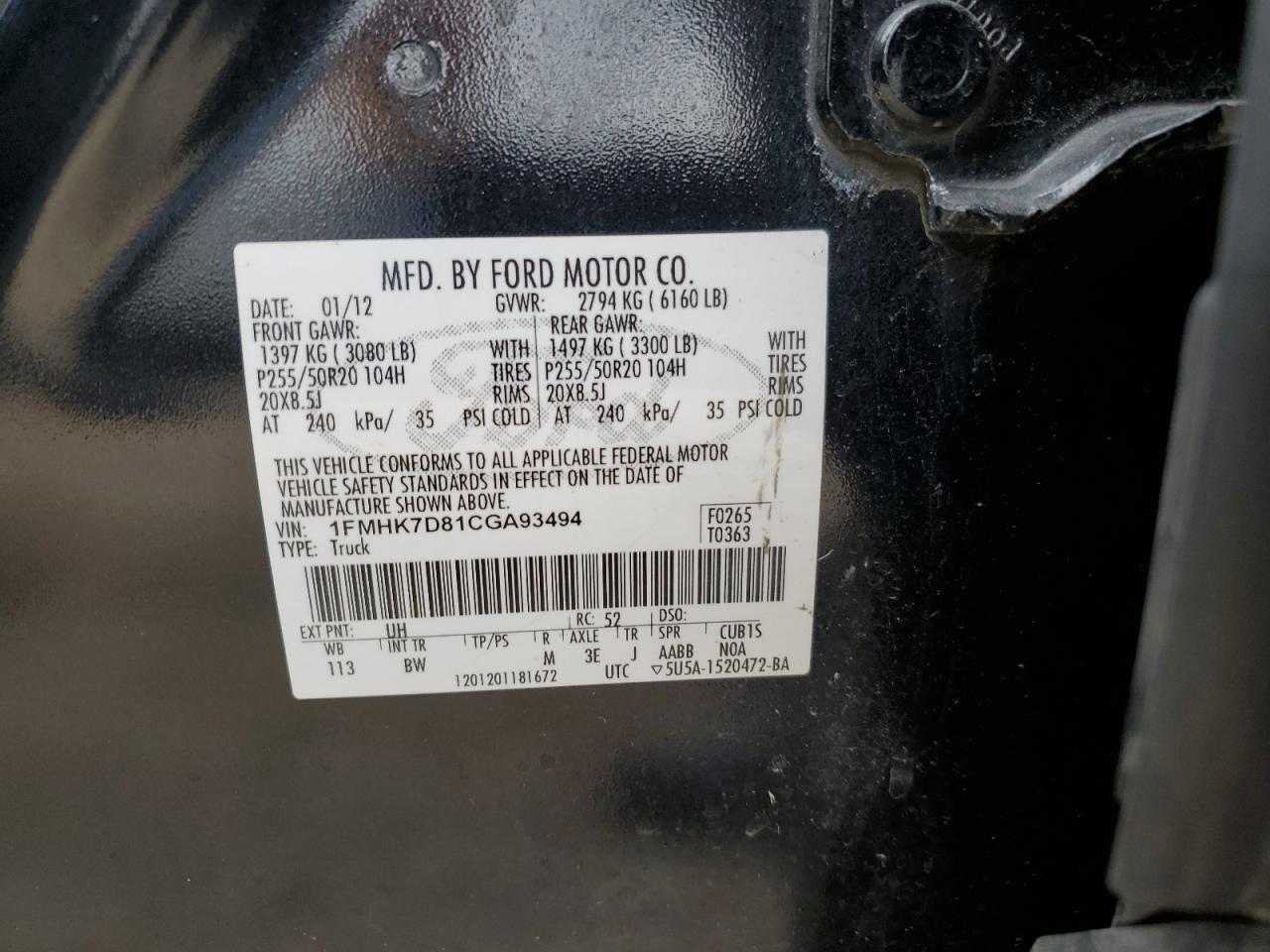 2012 Ford Explorer - Image 14