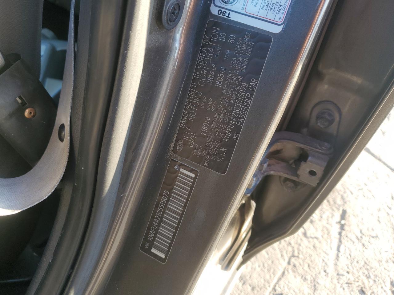 2012 Kia Forte Ex VIN: KNAFU4A21C5515079 Lot: 43424365