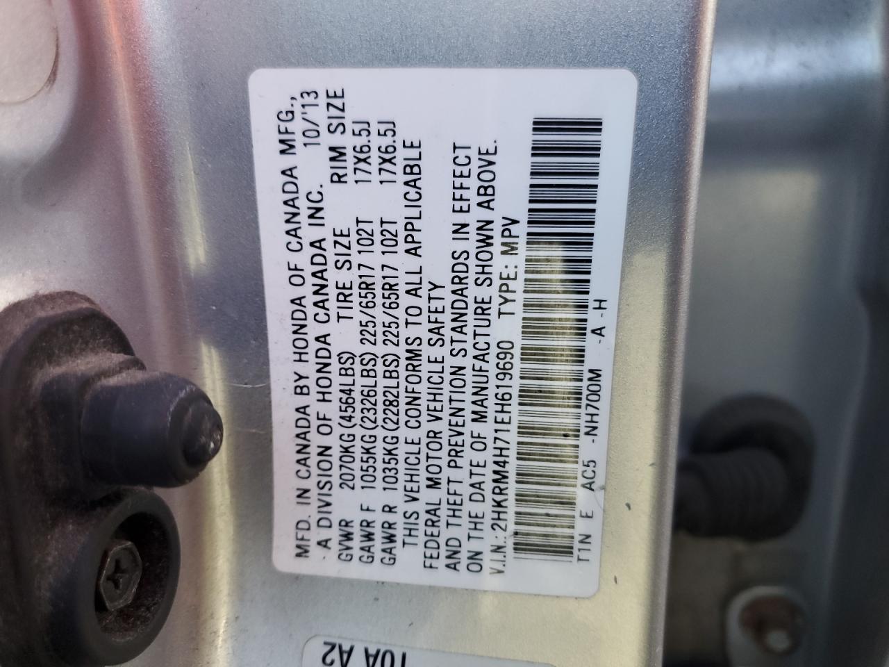 2014 Honda CR-V - Image 12
