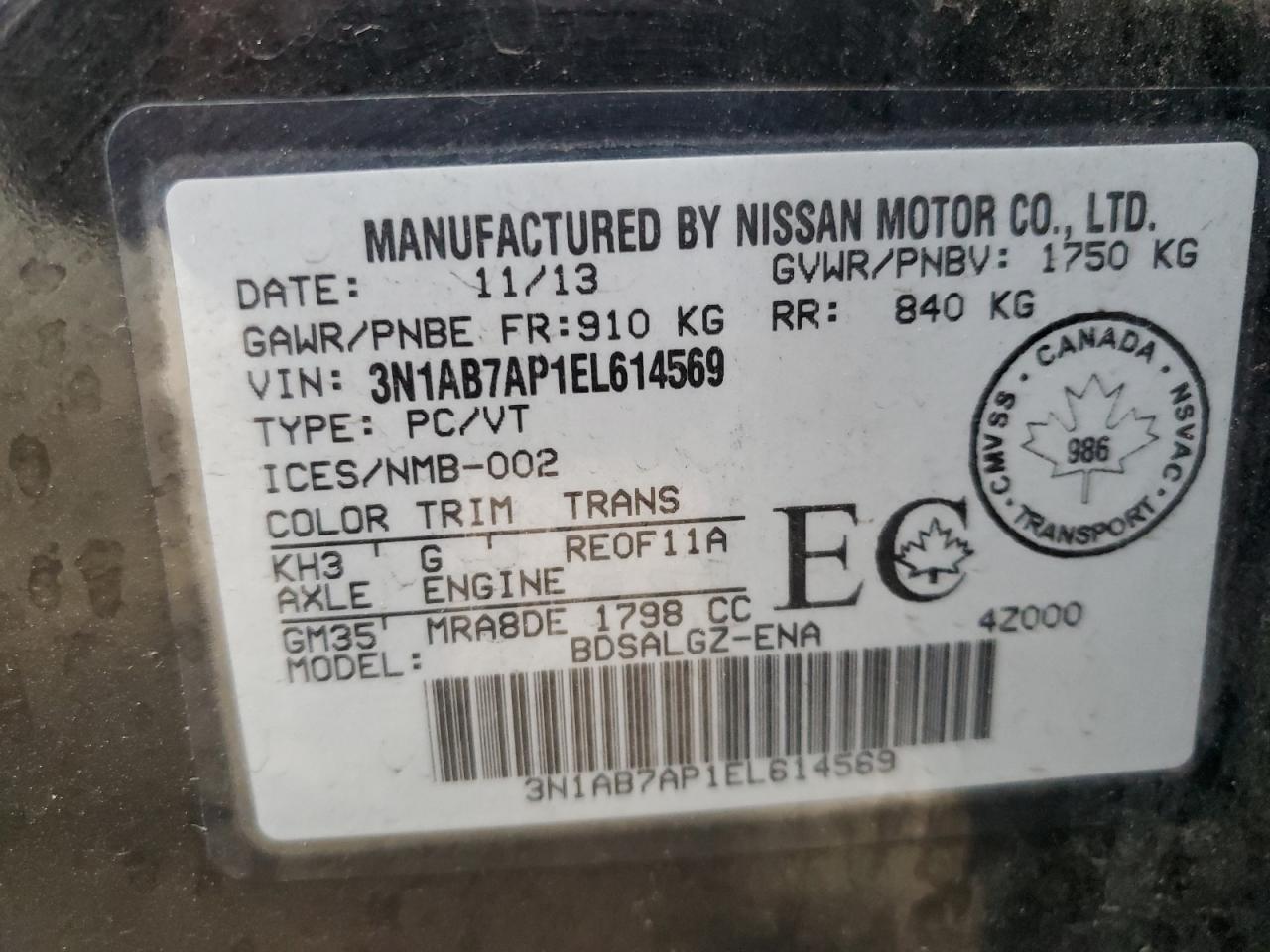 2014 Nissan Sentra - Image 14