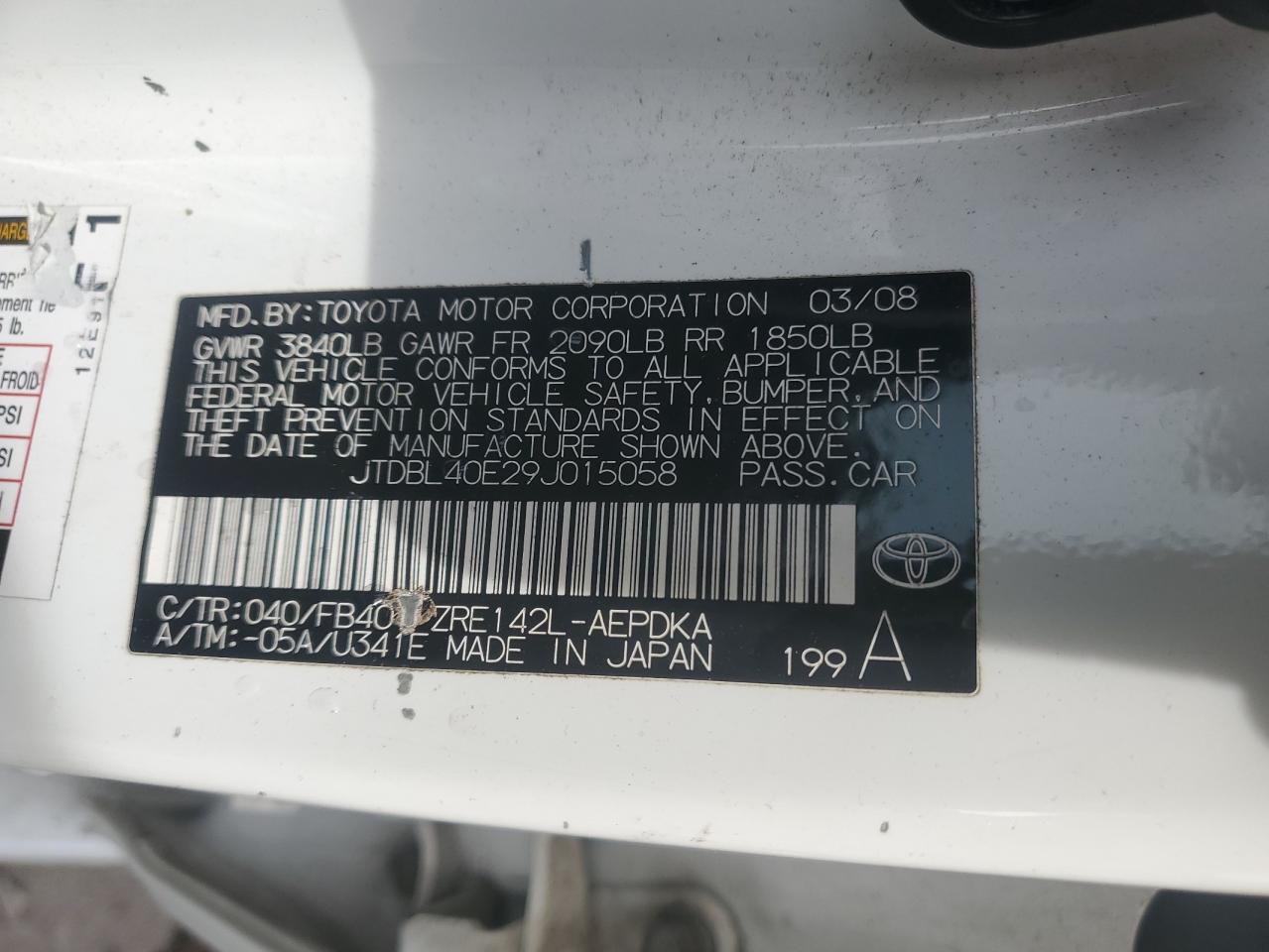 2009 Toyota Corolla - Image 14