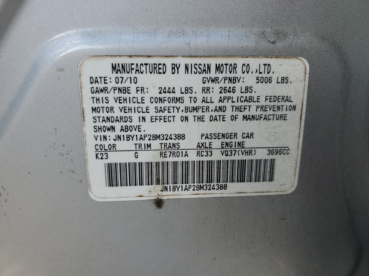 2011 Infiniti M - Image 12