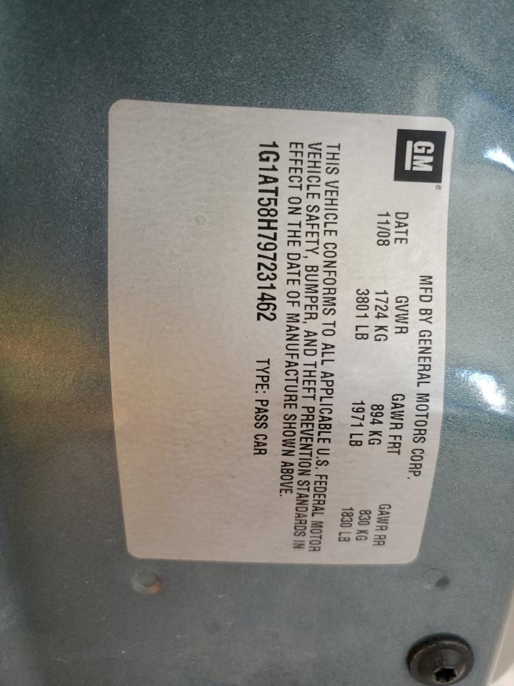 2009 Chevrolet Cobalt - Image 12