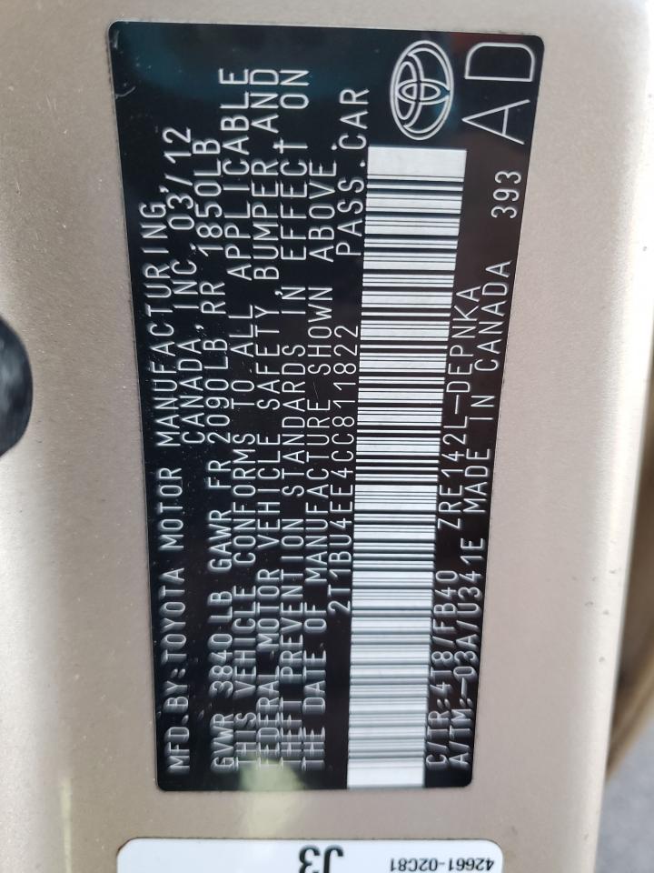 2012 Toyota Corolla - Image 12