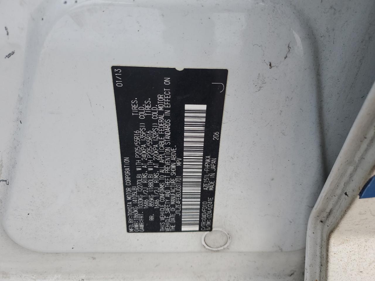 2013 Scion xB - Image 12