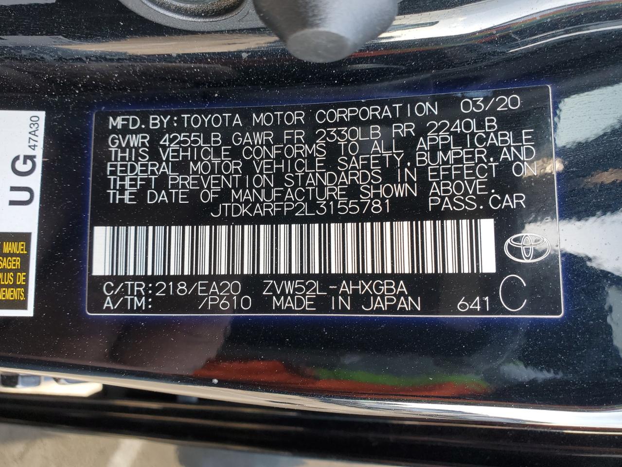 2020 Toyota Prius - Image 13