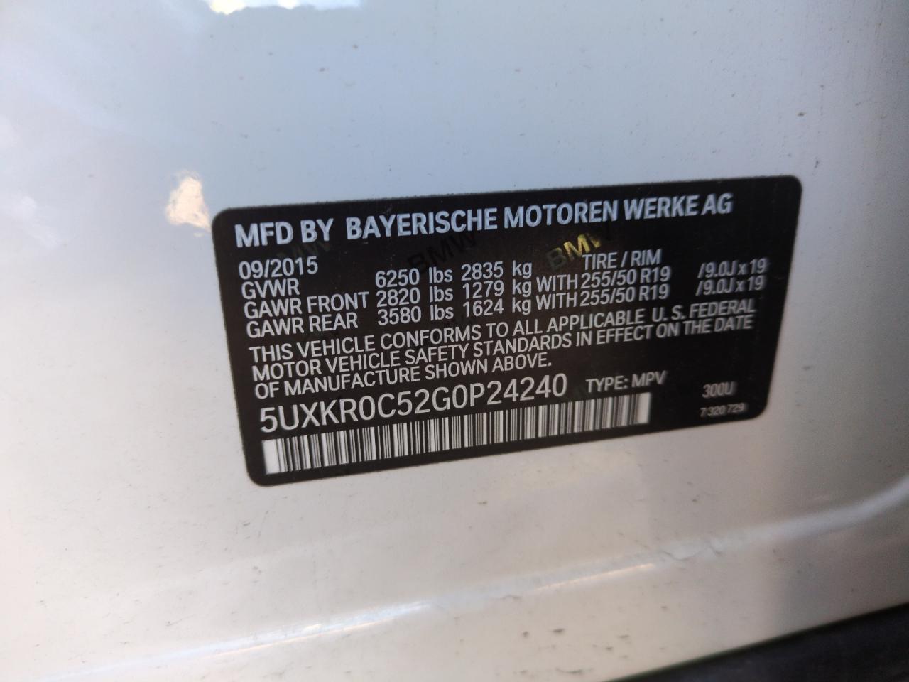 2016 BMW X5 - Image 12