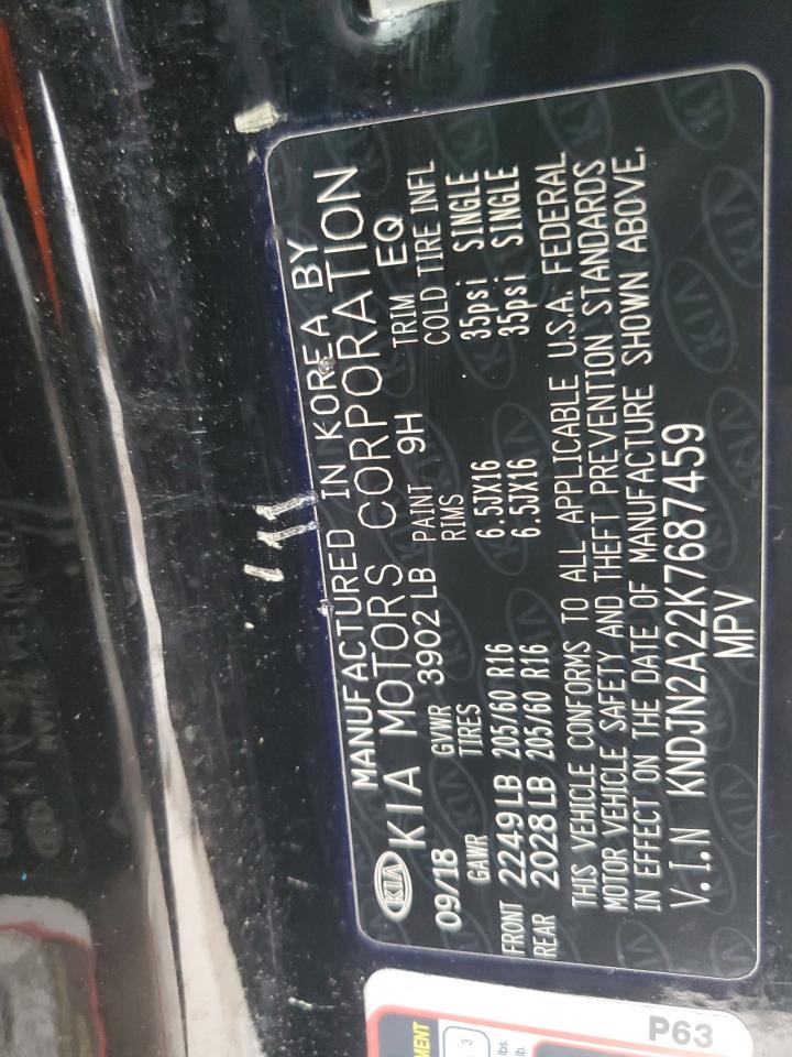 2019 Kia Soul - Image 13