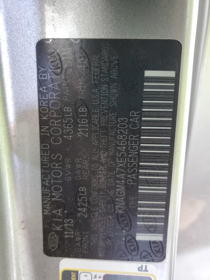 2014 Kia Optima - Image 14