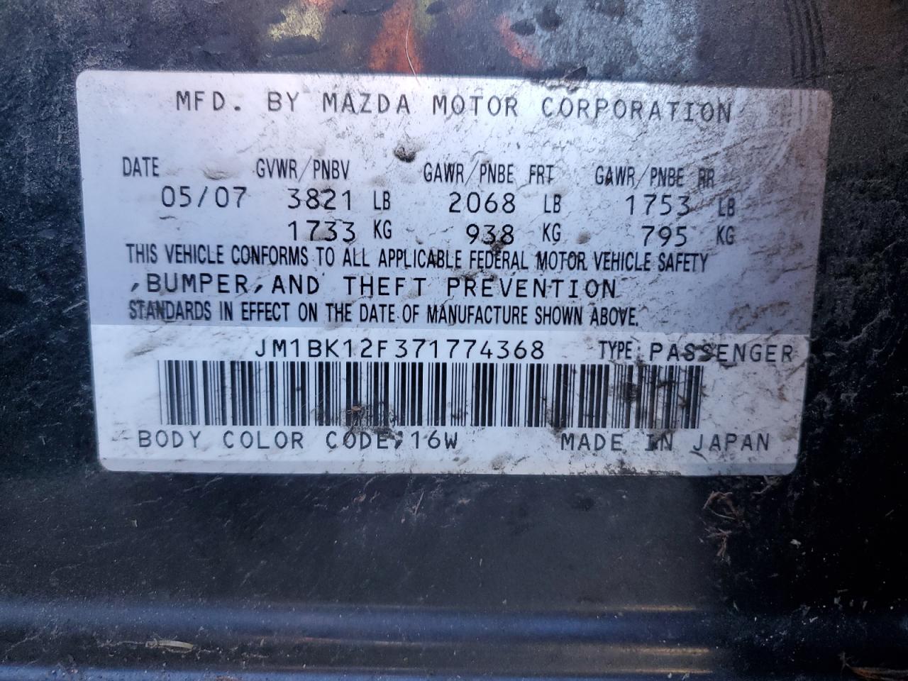 2007 Mazda 3 - Image 12