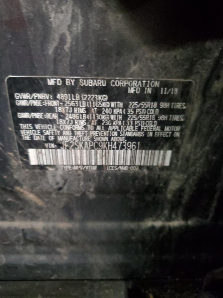 2019 Subaru Forester - Image 15