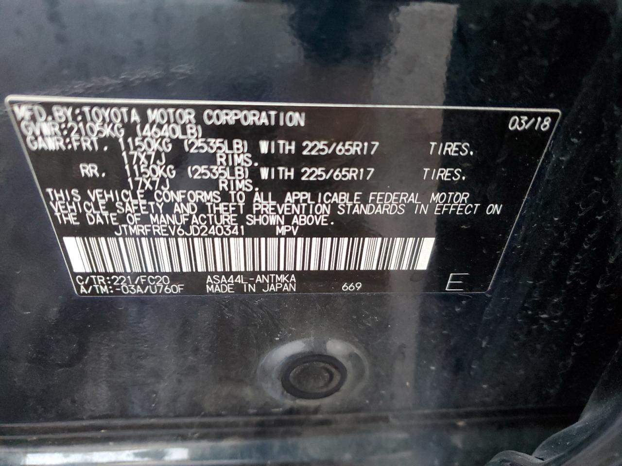 2018 Toyota RAV 4 - Image 13