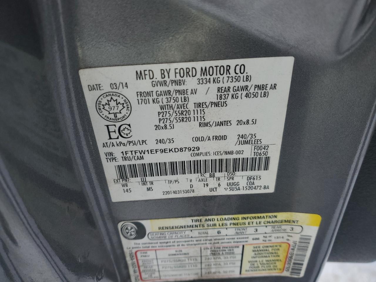 2014 Ford F-150 - Image 12
