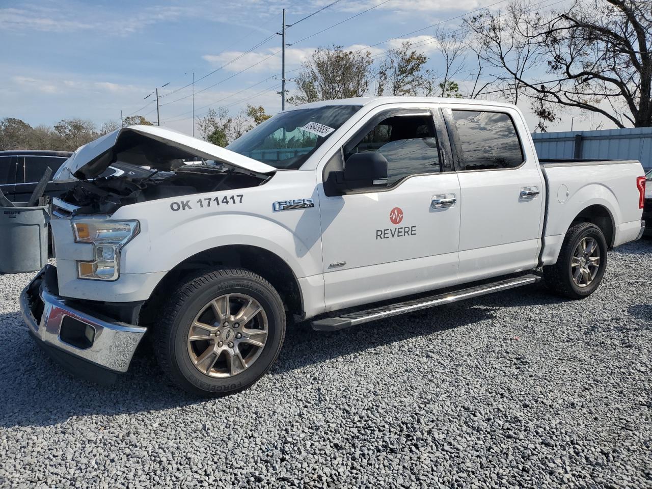 2015 Ford F-150 - Image 1