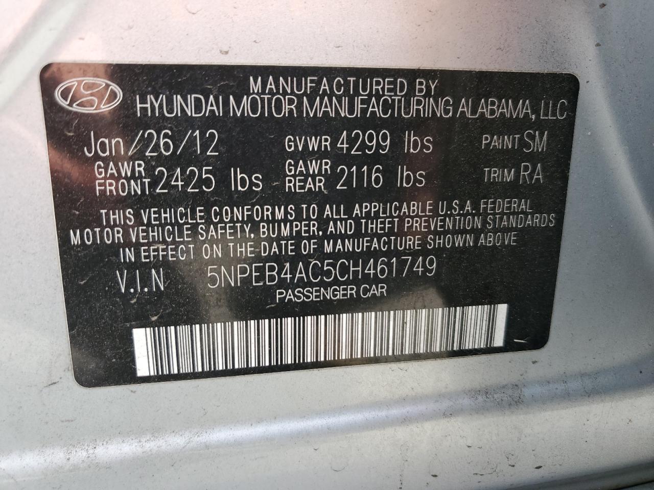 2012 Hyundai Sonata - Image 12