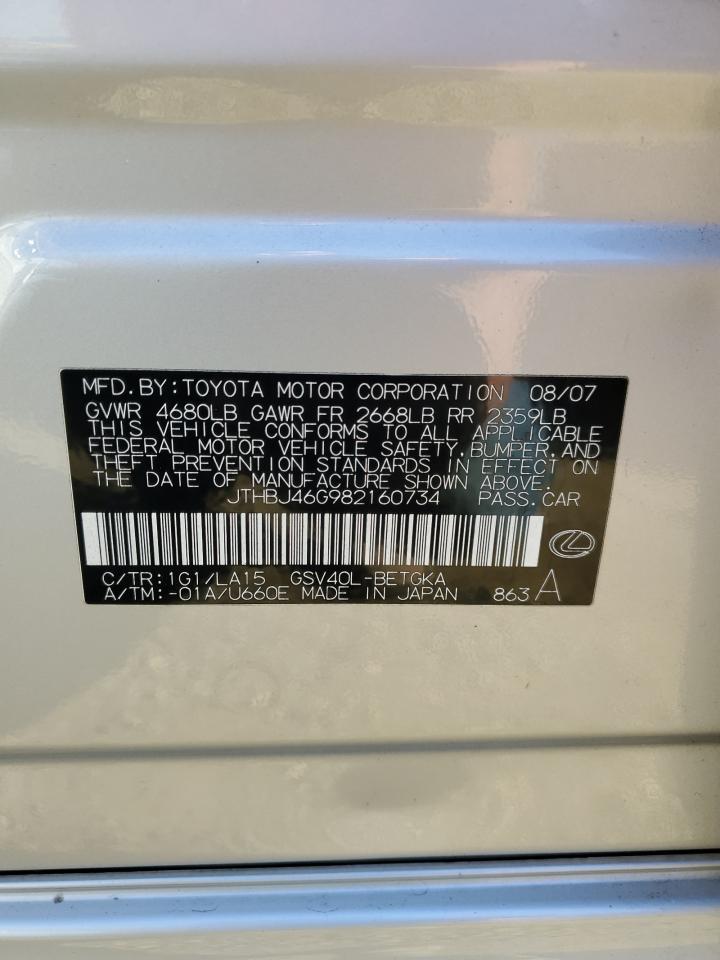 2008 Lexus ES - Image 12