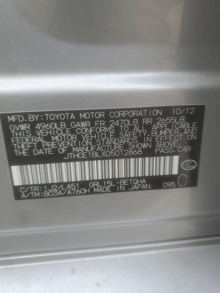 2013 Lexus GS - Image 12