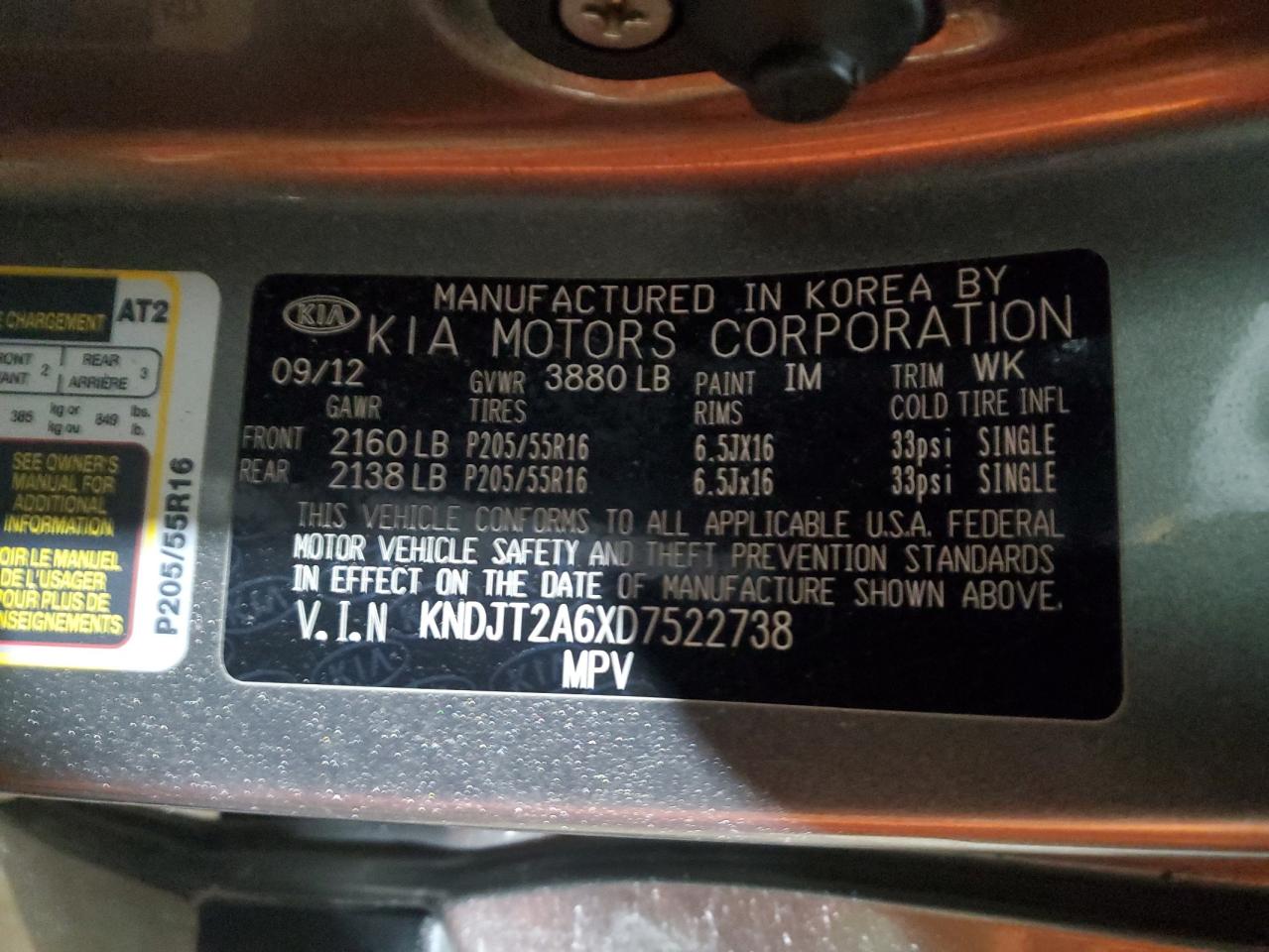 2013 Kia Soul - Image 12