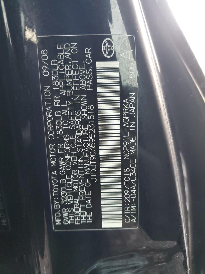 2009 Toyota Yaris - Image 12