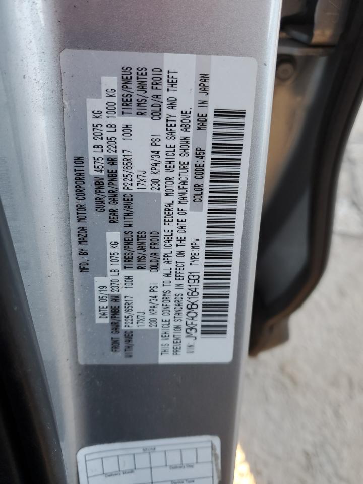 2019 Mazda CX-5 - Image 12
