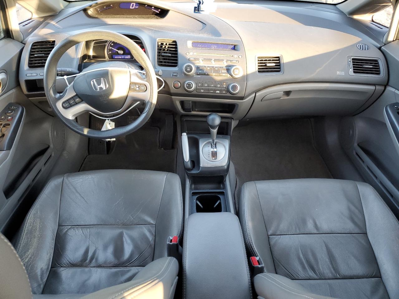 2008 Honda Civic - Image 8
