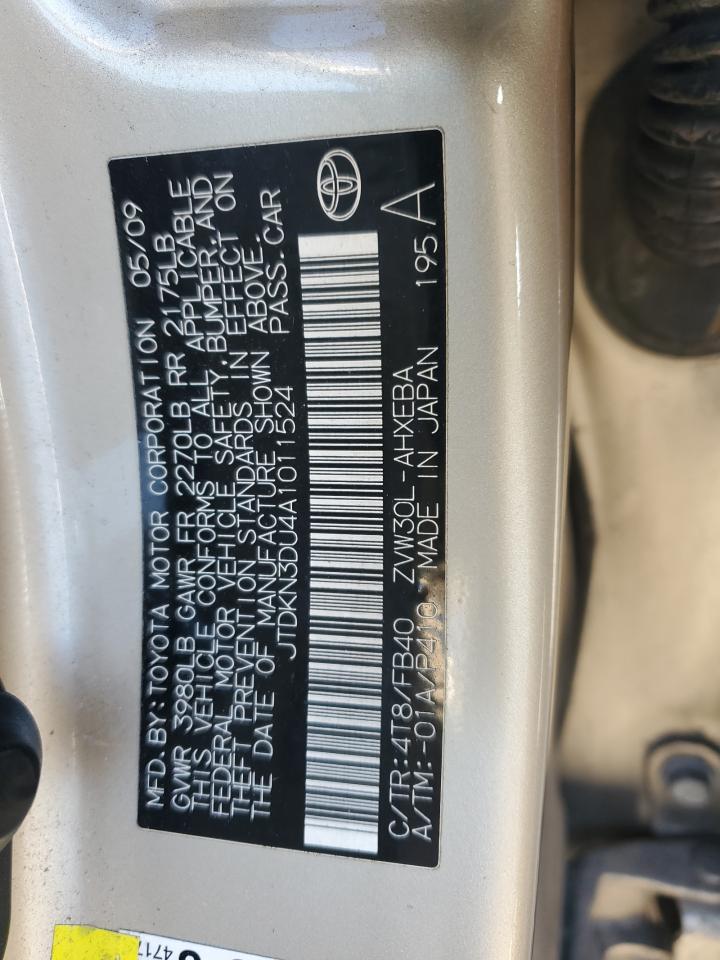 2010 Toyota Prius - Image 12