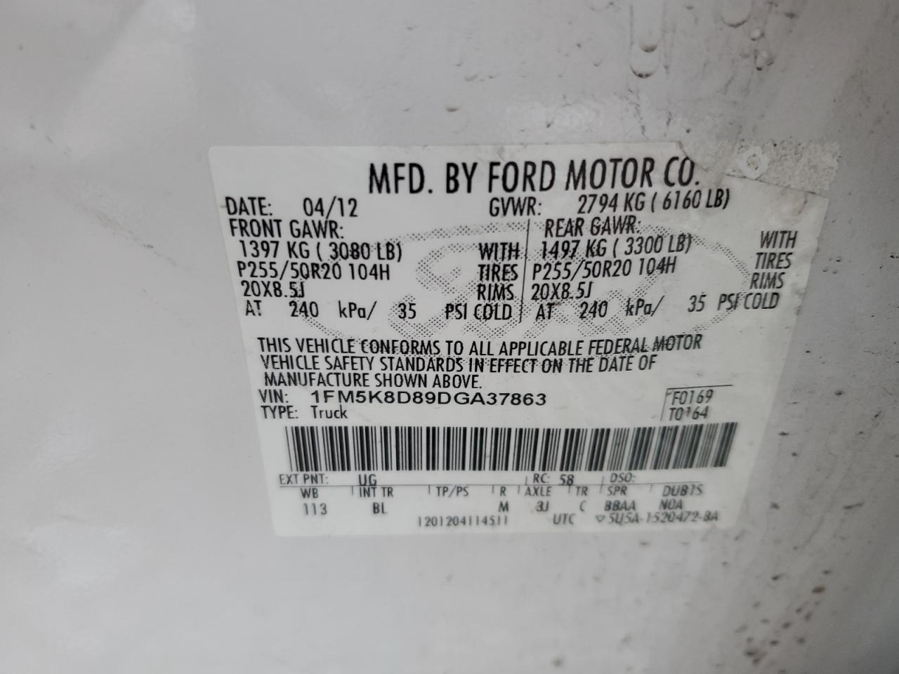 2013 Ford Explorer - Image 13