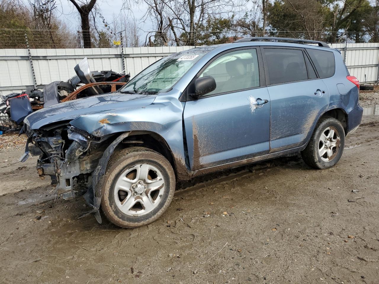 2012 Toyota RAV 4 - Image 1