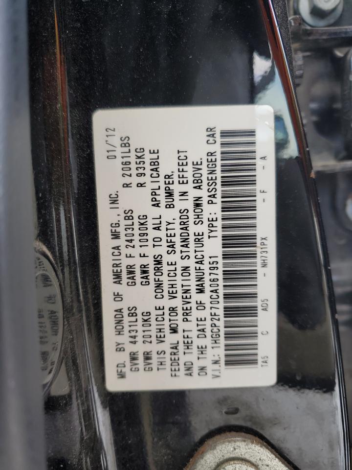 2012 Honda Accord - Image 12