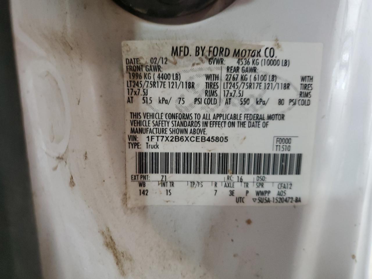 2012 Ford F250 - Image 14