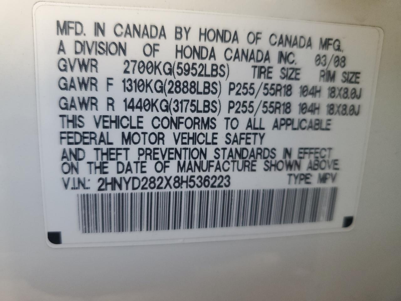 2008 Acura MDX - Image 12