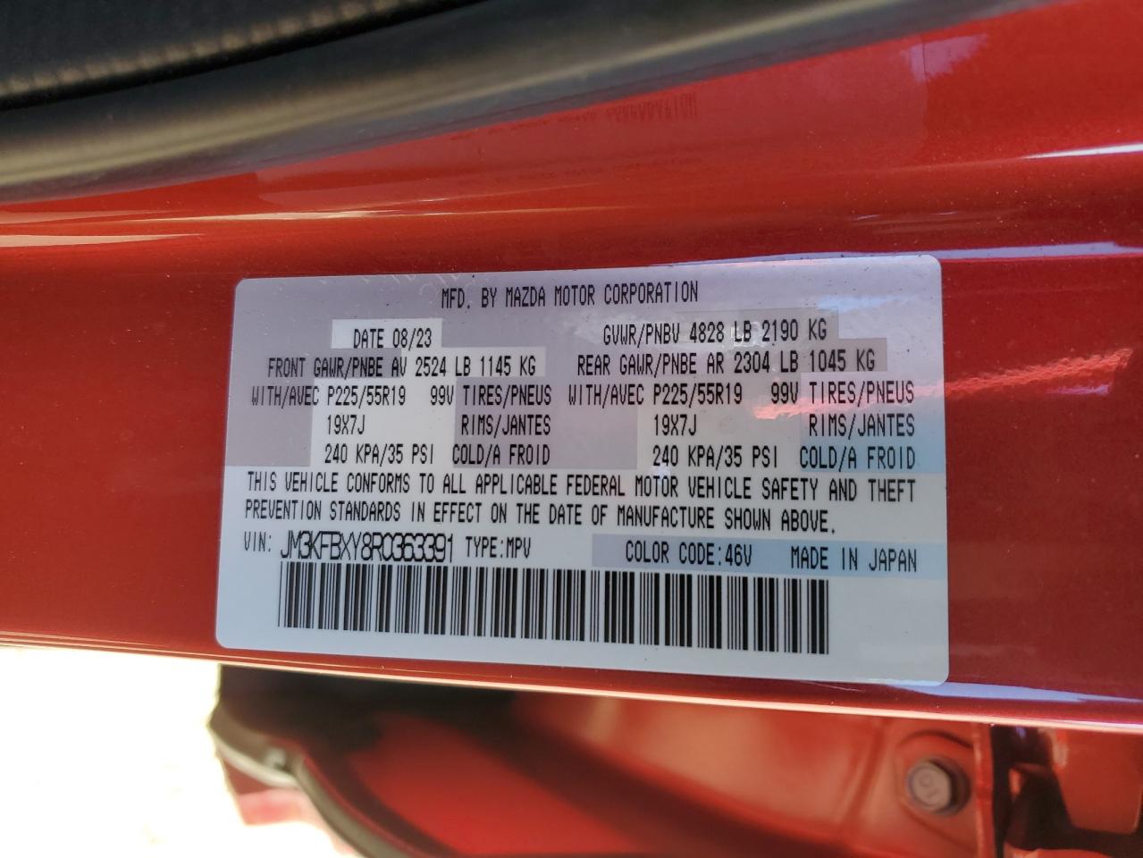 2024 Mazda CX-5 - Image 13