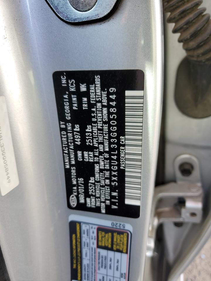 2016 Kia Optima - Image 12
