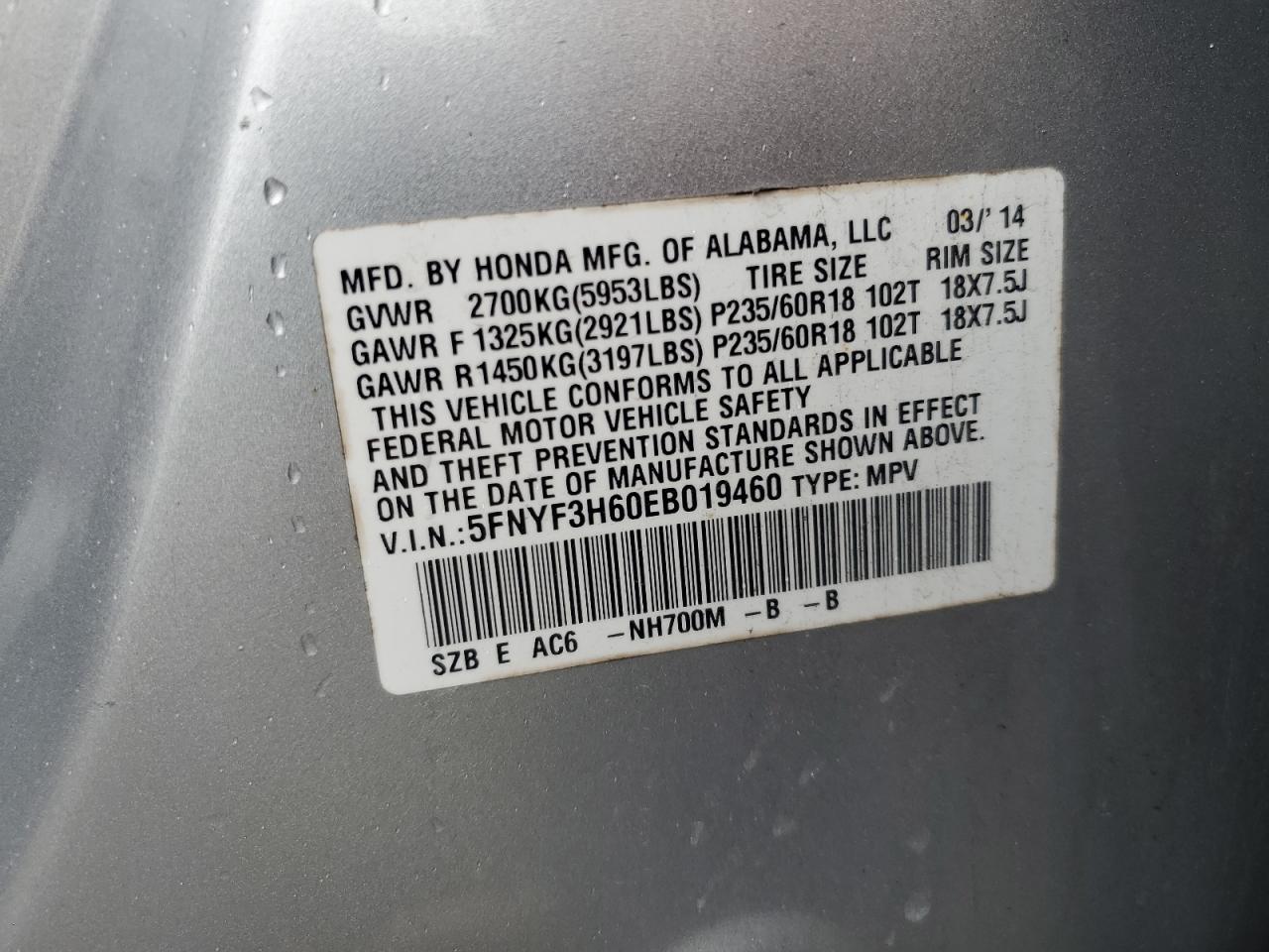 2014 Honda Pilot - Image 16