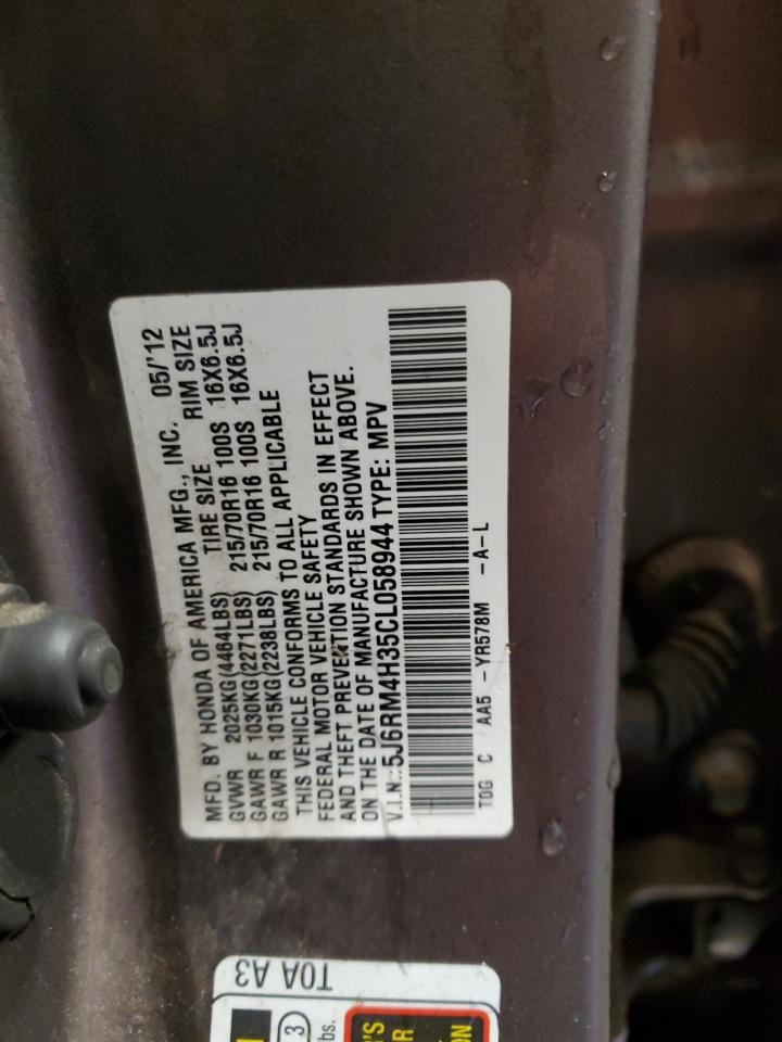 2012 Honda CR-V - Image 13