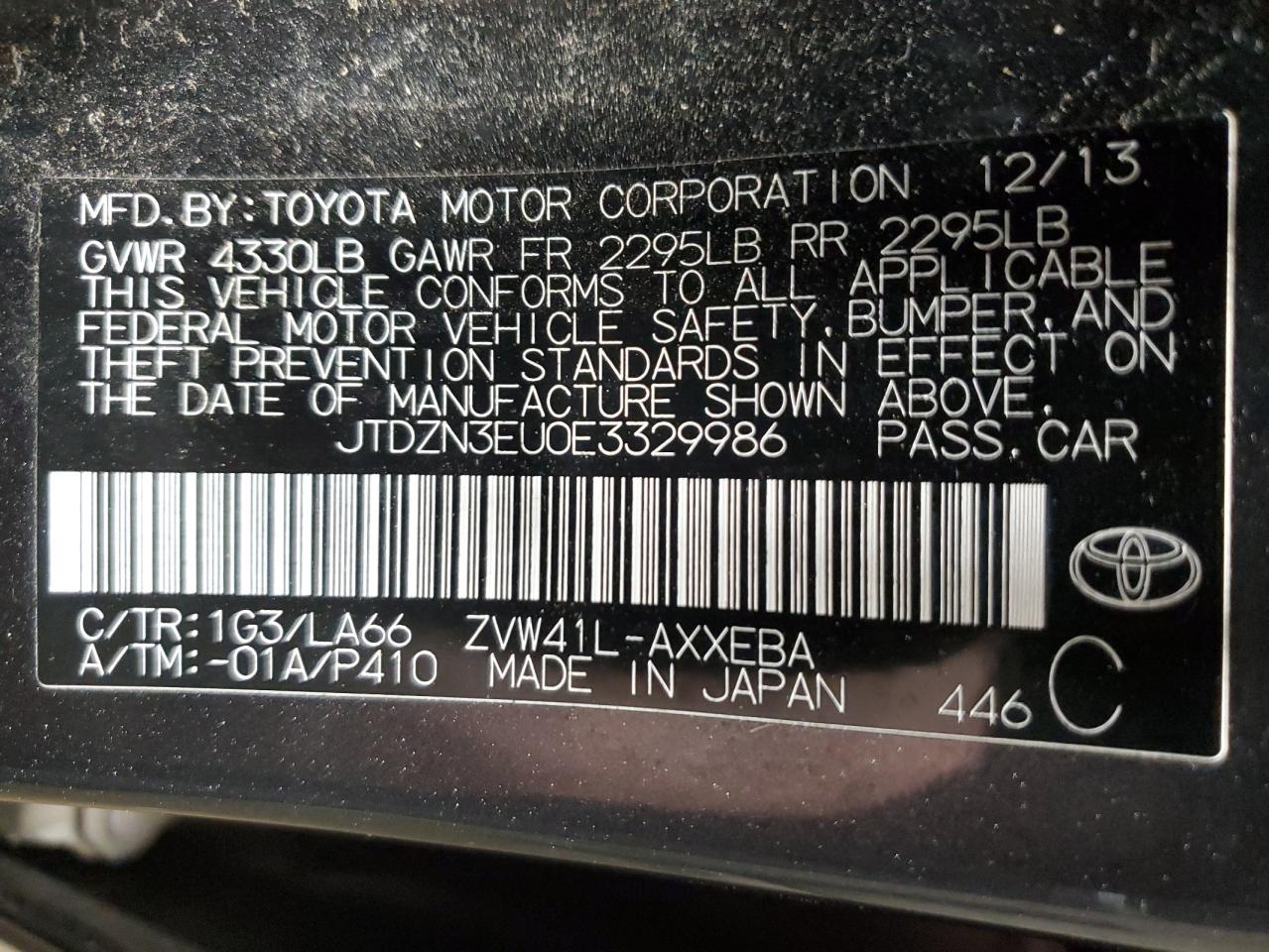 2014 Toyota Prius - Image 14