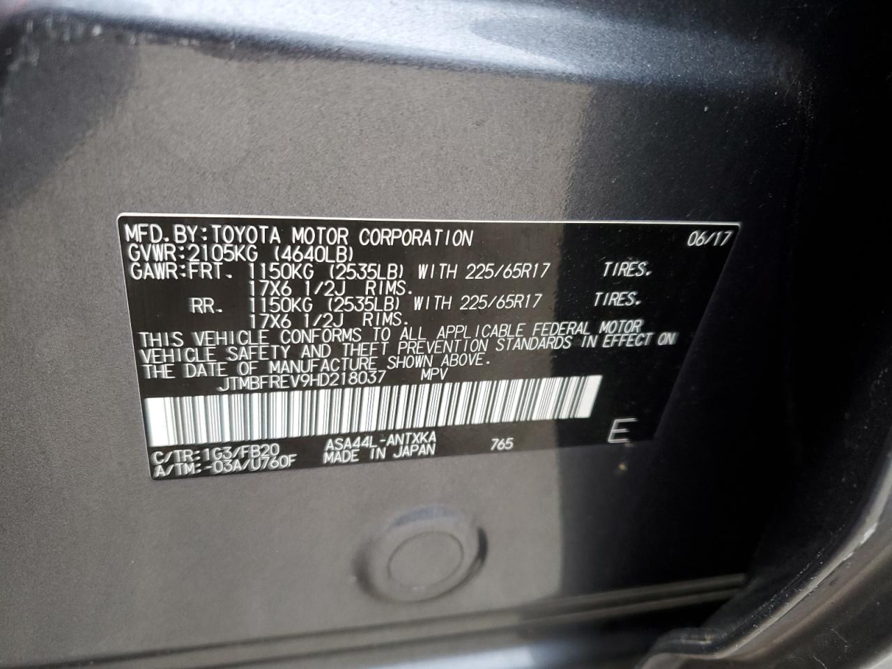 2017 Toyota RAV 4 - Image 13