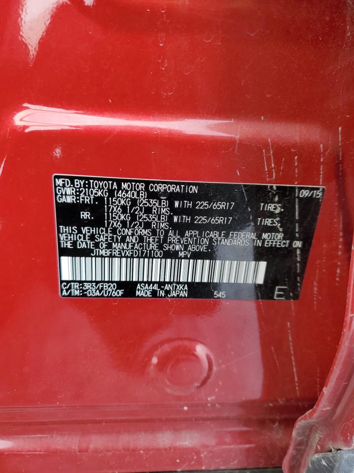 2015 Toyota RAV 4 - Image 15