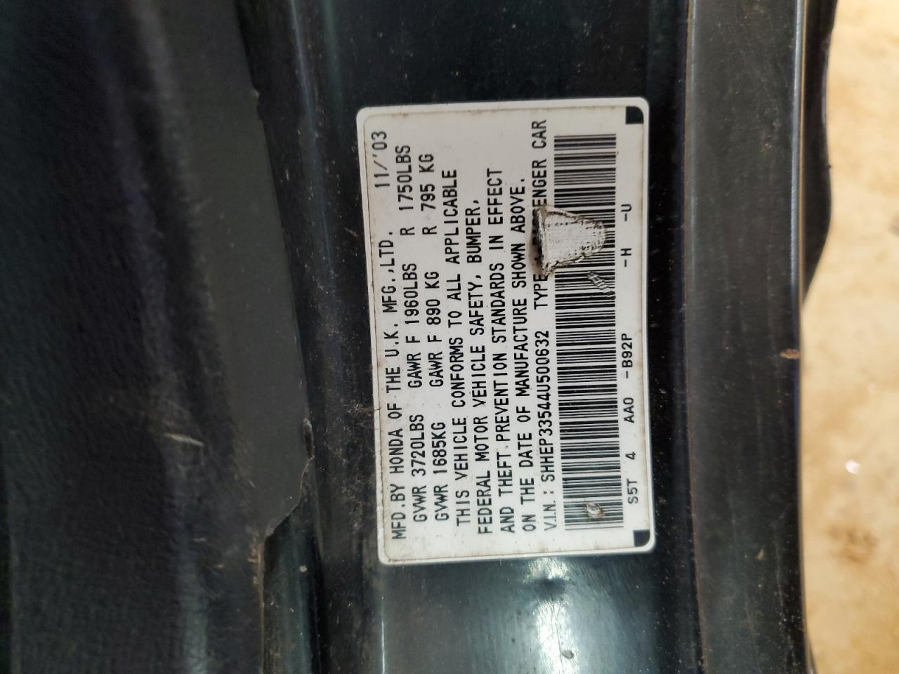 2004 Honda Civic - Image 12