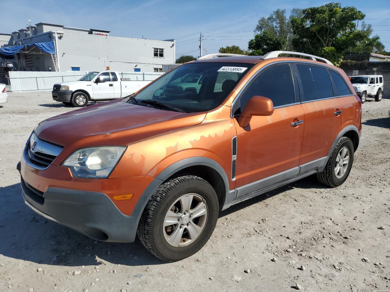2008 Saturn VUE - Image 1