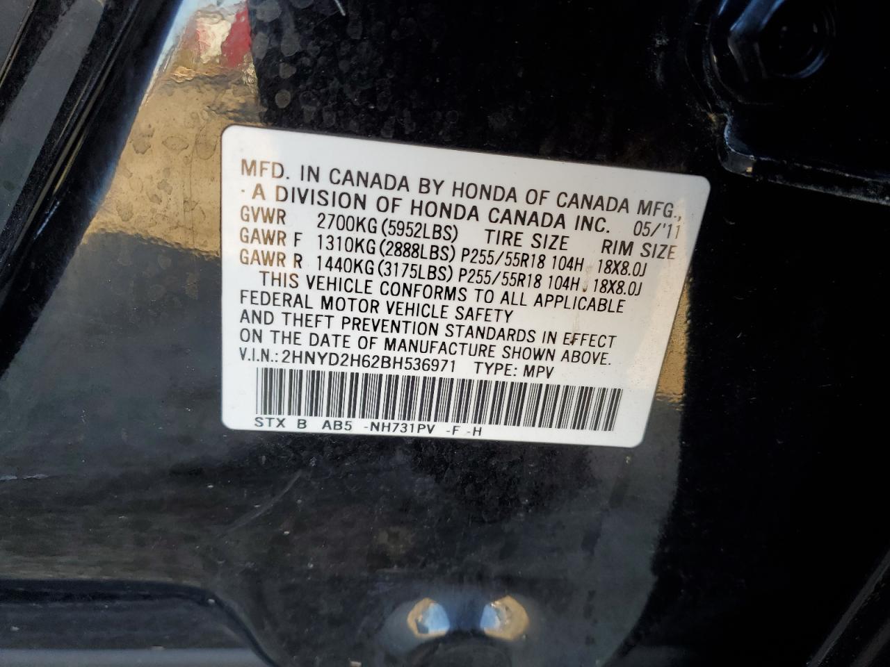 2011 Acura MDX - Image 12