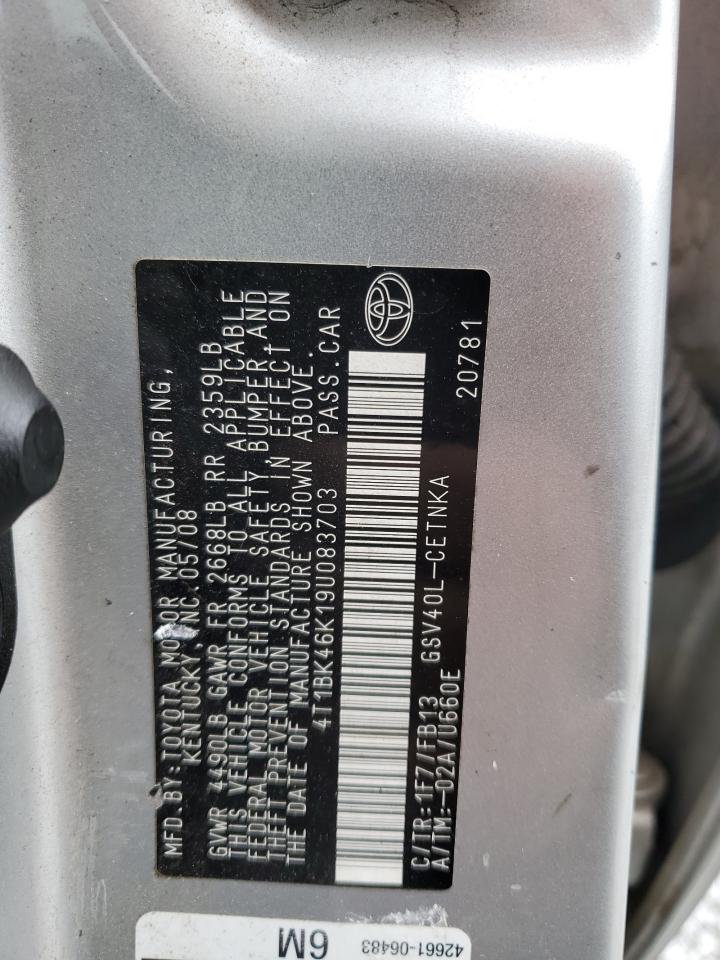 2009 Toyota Camry - Image 12