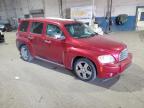 2011 Chevrolet Hhr Lt for Sale in Woodhaven, MI - Side