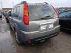 2008 NISSAN X-TRAIL AV for sale at Copart WOLVERHAMPTON