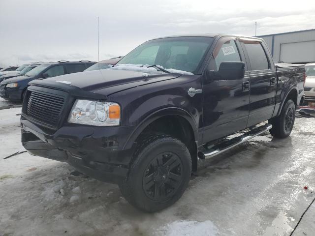 2007 Ford F150 Supercrew